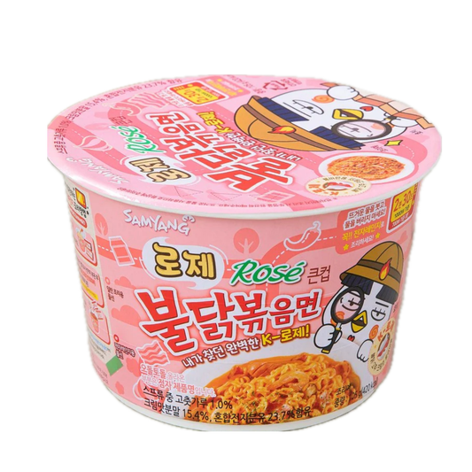Samyang Rose Buldak Hot Chicken Ramen Big Cup 105g